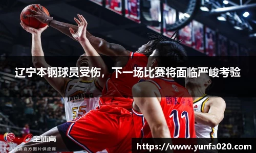 星空.综合体育(中国)官方网站