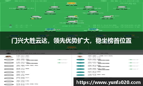 星空综合(中国)官方网站