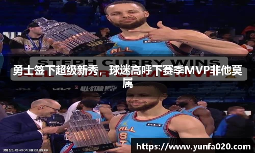 星空.综合体育官网