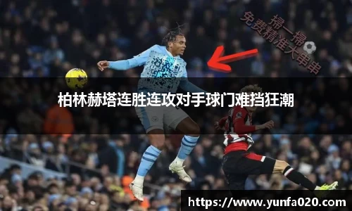 星空.综合体育官网