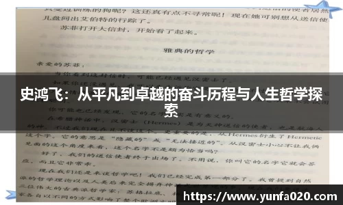 星空综合(中国)官方网站