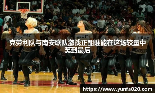 星空.综合体育(中国)官方网站