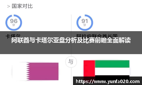 星空.综合体育官网