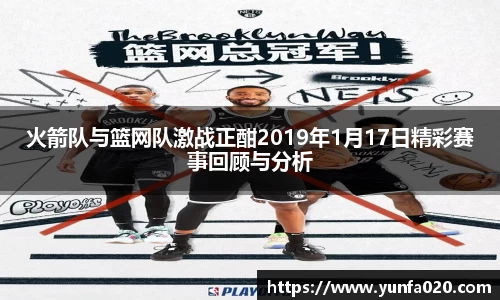 星空综合(中国)官方网站