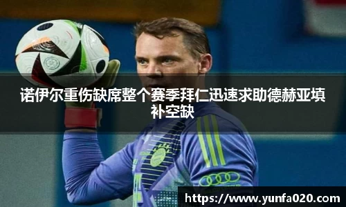 星空.综合体育官网