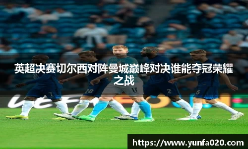 星空.综合体育官网