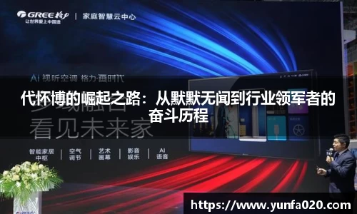 星空.综合体育官网