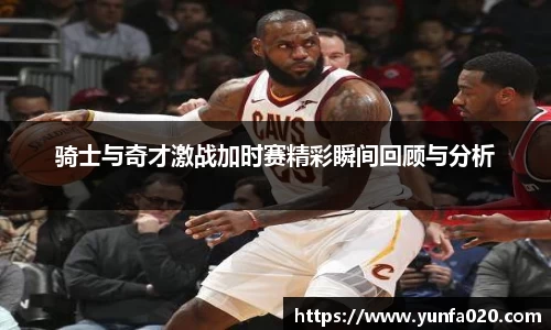 星空.综合体育官网