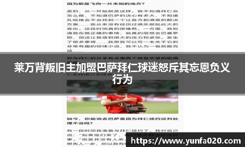 星空.综合体育官网