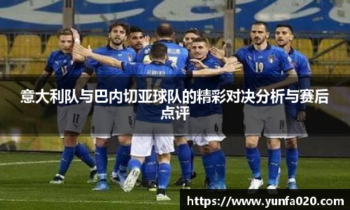 星空.综合体育官网