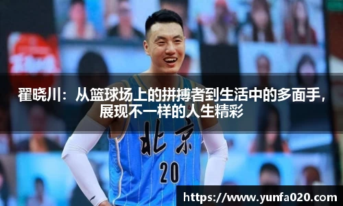 星空.综合体育(中国)官方网站