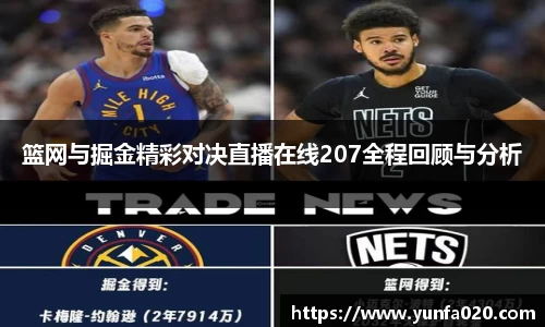 星空.综合体育官网