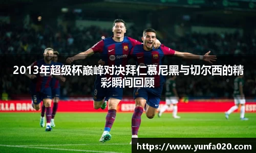 星空.综合体育官网