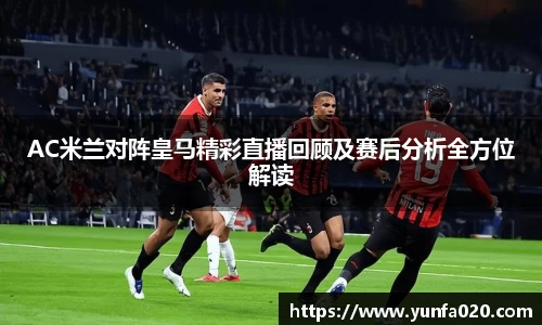 星空.综合体育(中国)官方网站