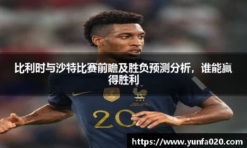 星空综合(中国)官方网站