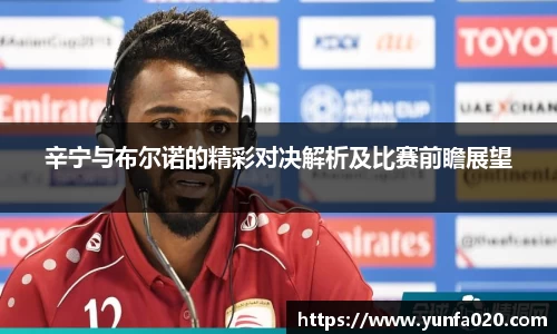 星空.综合体育官网