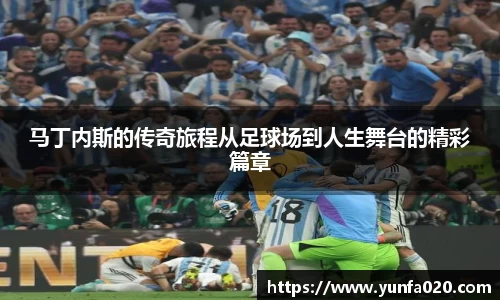 星空.综合体育(中国)官方网站