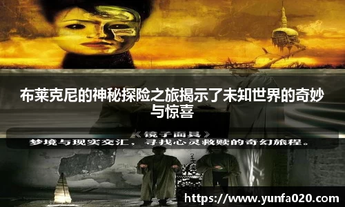 星空.综合体育官网