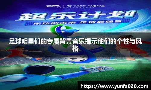 星空综合(中国)官方网站