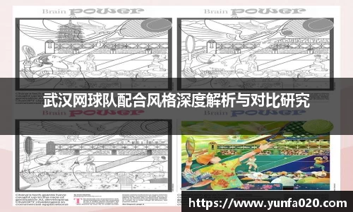 星空.综合体育官网