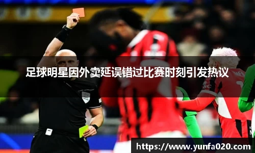 星空综合(中国)官方网站