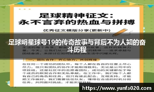 星空.综合体育(中国)官方网站