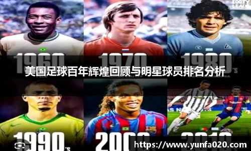 星空.综合体育官网