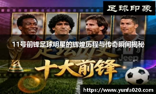 星空.综合体育(中国)官方网站