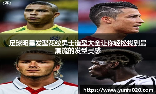 星空.综合体育官网