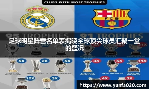 星空综合(中国)官方网站