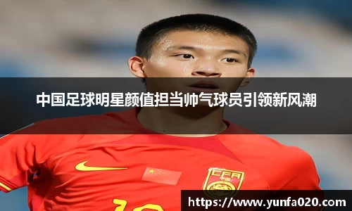 星空.综合体育(中国)官方网站