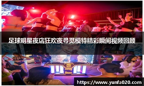 星空.综合体育(中国)官方网站