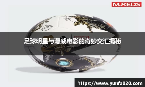 星空.综合体育(中国)官方网站