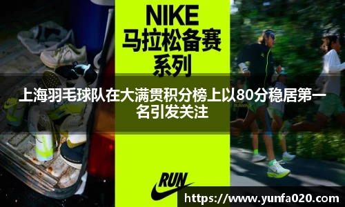 星空.综合体育(中国)官方网站