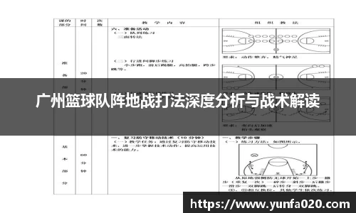 星空.综合体育官网